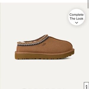 Ugg slippers - size 8